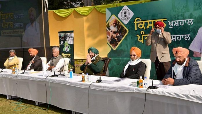Punjab Chief Minister Amarinder Singh chairs an all-party meeting on the issue of central farmer legislations and the way forward, at Punjab Bhawan in Chandigarh. | PTI