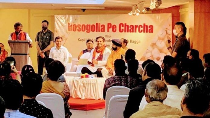 BJP leaders Kapil Mishra and Tejinder Pal Singh Bagga at the 'Rosogolla Pe Charcha' event in Kolkata on 5 February. | Photo: Facebook/Kapil Mishra