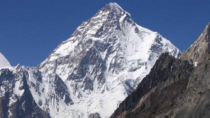 K2, the world's second highest mountain | Wikimedia commons