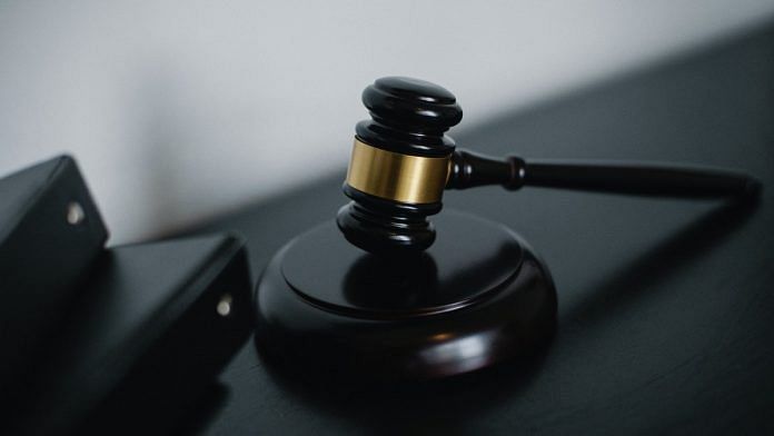 regulation and law and justice