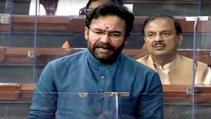 File image of Minister of State for Home Affairs G. Kishan Reddy in the Lok Sabha | Photo: ANI