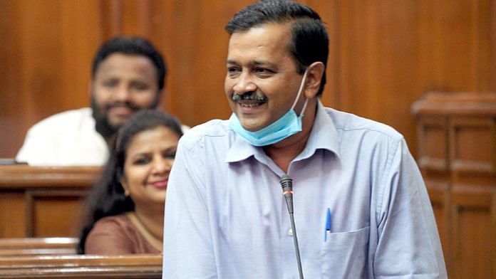 Delhi CM Arvind Kejriwal in the assembly Wednesday | ANI