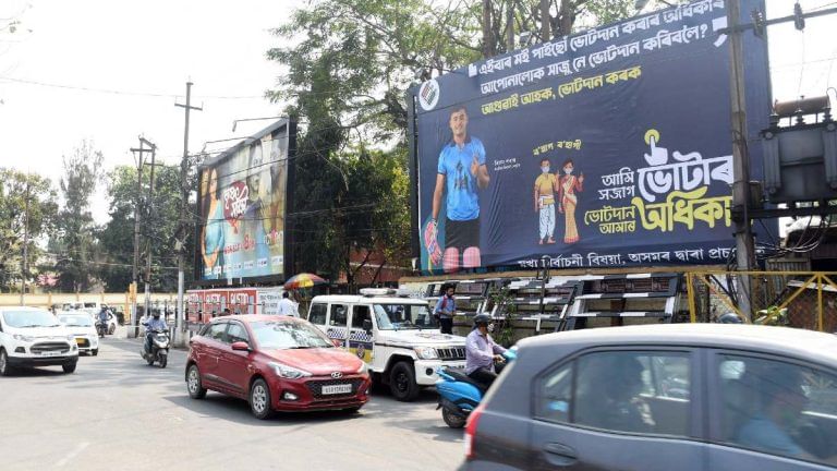 13 parties are fighting Assam elections — who they are, and how state has voted in the past