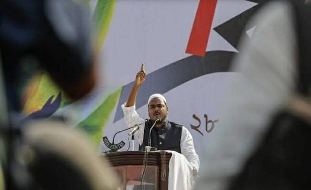 File photo of Abbas Siddiqui at a rally | Photo: Indian Secular Front/Facebook