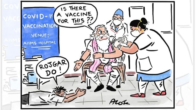 Modi needs a vaccine for ‘rojgar’, and Rahul Gandhi’s ‘catch’ in Kerala