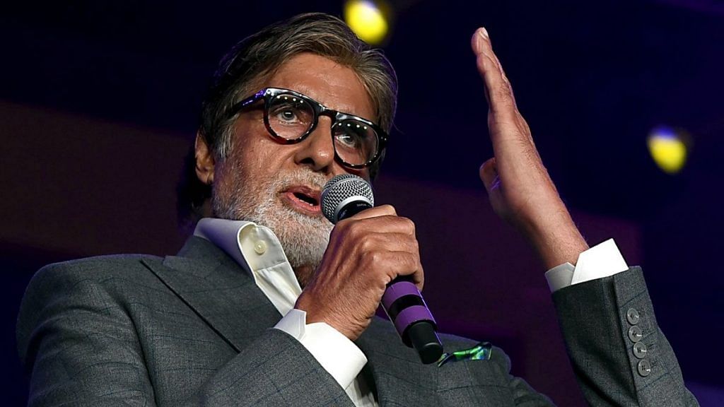 Amitabh Bachchan's Eye-Opening Speech