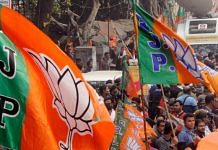 File photo of a BJP rally in West Bengal | Photo: ANI