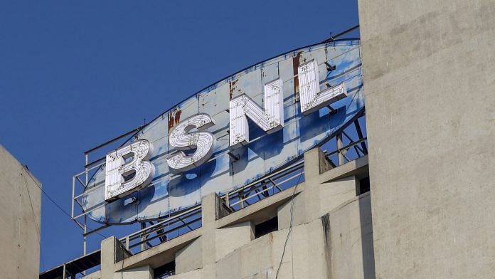 Signage for BSNL atop the company's head office in the Churchgate area of Mumbai | Photo: Dhiraj Singh | Bloomberg File Photo