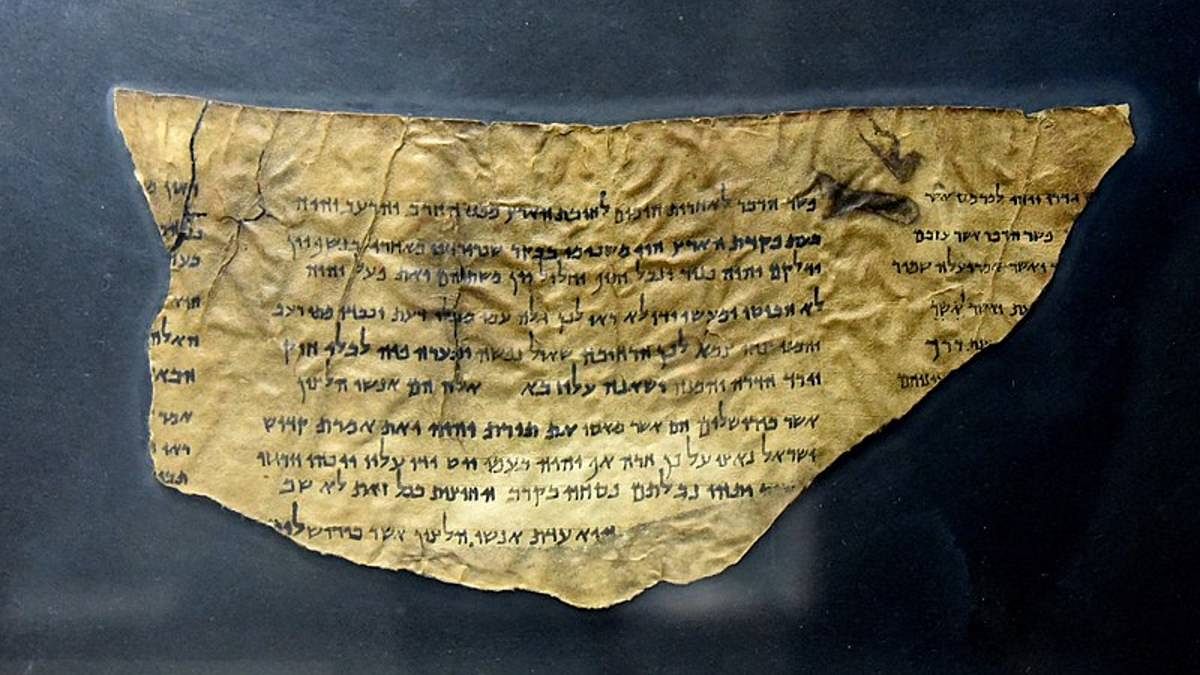 More Dead Sea Scrolls, second oldest Hebrew Bible manuscript, found after  60 years