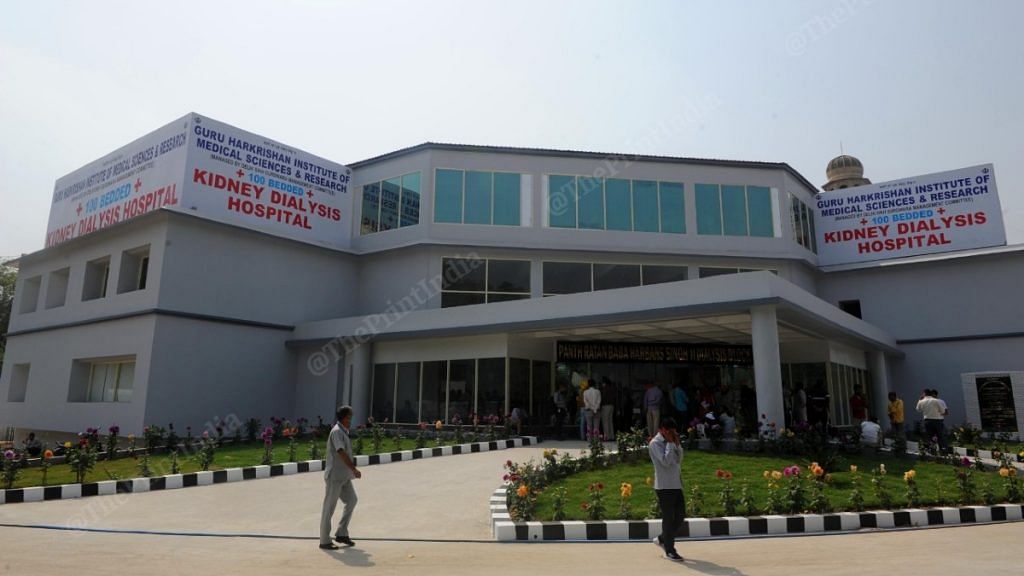 The Guru Harkrishan Institute of Medical Sciences and Research Kidney Dialysis Hospital at Delhi's Gurdwara Bala Sahib where the Delhi Sikh Gurudwara Management Committee has set up a free dialysis centre | Photo: Suraj Singh Bisht