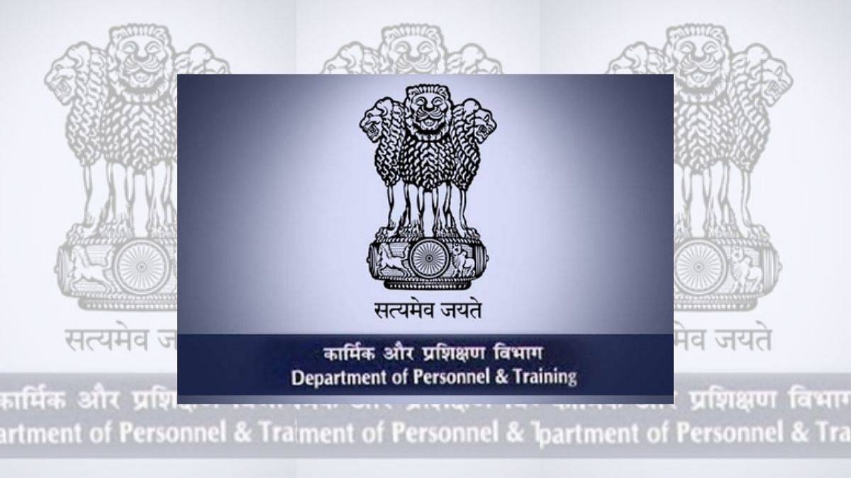 Government of India Ministry of Commerce and Industry Organization, Bordi  Industry Logo transparent background PNG clipart | HiClipart