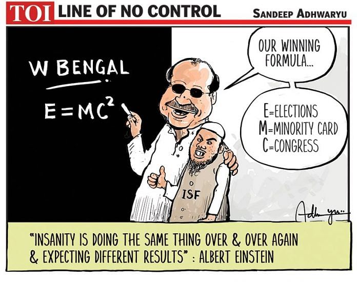 'Ideology' behind Congress-ISF alliance in Bengal & income tax vs ...