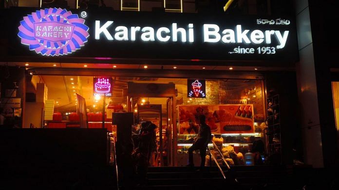 Owners say they will never change the Karachi Bakery name | Flickr