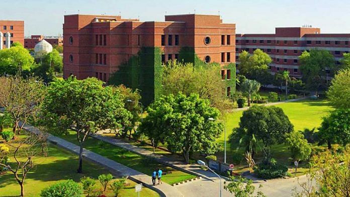 Lahore University of Management Sciences | www.lums.edu.pk