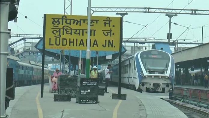 The Ludhiana railway station | Photo: ANI