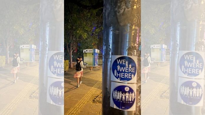 Women put stickers on bus stops, walls and trees while participating in a group activity with 'Women Walk at Midnight' on 8 March 2021 | Photo by special arrangement