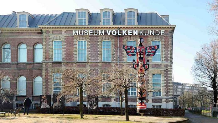The Netherlands National Museum of World Cultures | Commons