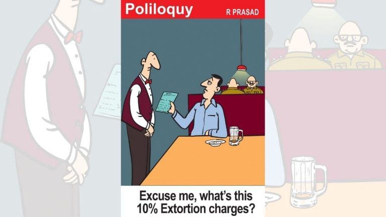 Former Mumbai Police chief’s extortion charges & a ‘liberal university’s toolkit deposit room’