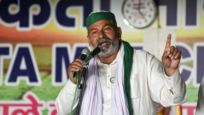 File photo of Bharatiya Kisan Union leader Rakesh Tikait | ANI