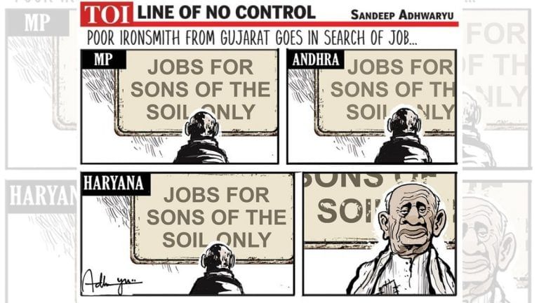 If ‘Iron Man of India’ went job-hunting, and common man’s tears over LPG prices