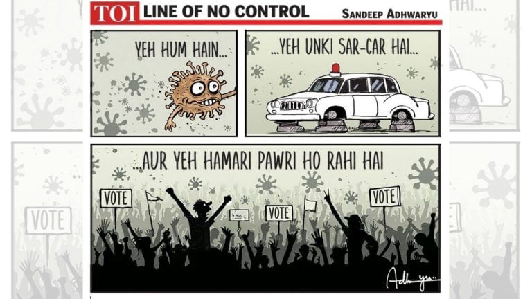 Maharashtra govt’s ‘pawri’, and Nitish Kumar’s ‘formidable neighbouring influence’