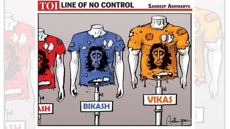 ‘Vikas vs Bikash’ in battle for Bengal, and Buckingham Palace drops the ball