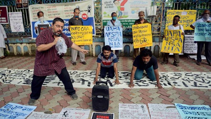 A demonstration against laws such as UAPA and AFSPA being held at Wellington Square in Kolkata in September 2020 | ANI File Photo