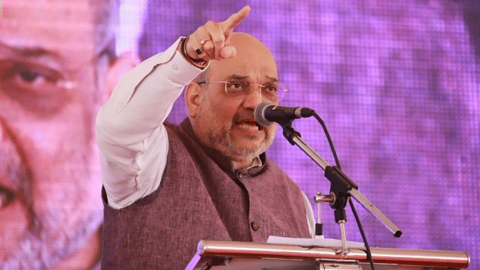 Union Home Minister Amit Shah (file photo) | Twitter/@AmitShah