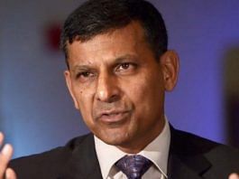 File photo of former RBI governor Raghuram Rajan | PTI
