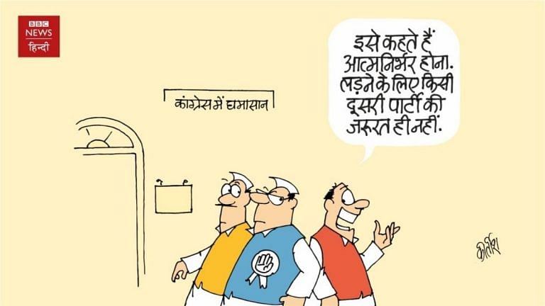 Congress’ ‘atmanirbhar’ infighting, and test of legacies in Tamil Nadu