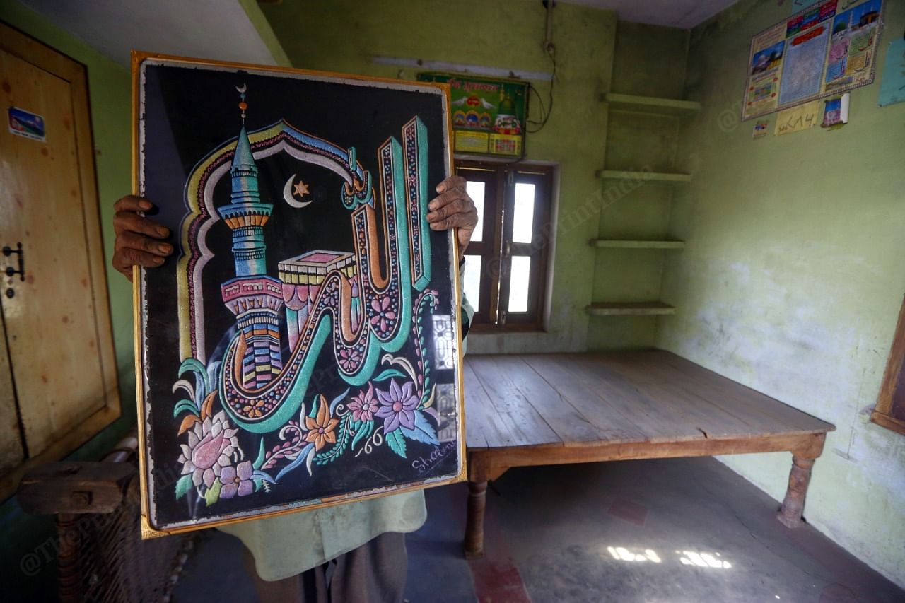 A painting made by Shabnam hangs on a wall on the first floor, where she killed seven members of her family | Praveen Jain | ThePrint