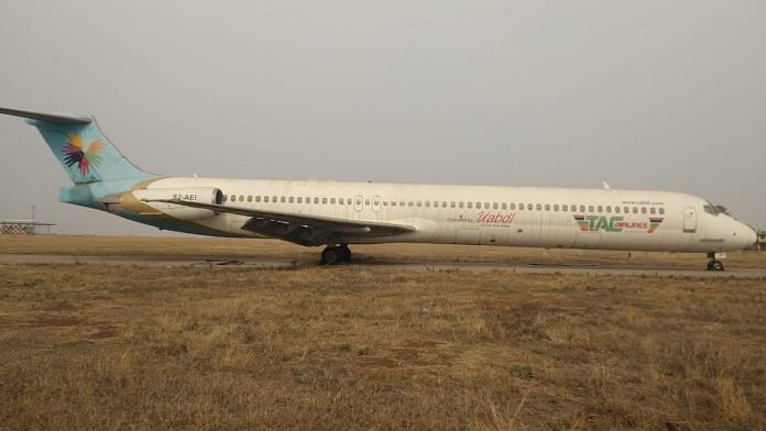 The United Airways aircraft parked in Raipur | By special arrangement