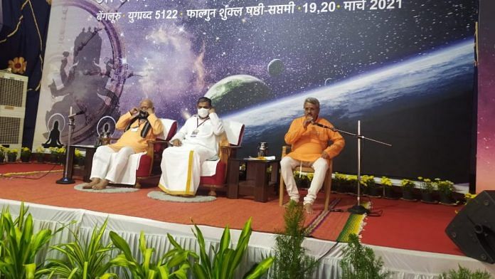 (From left) RSS chief Mohan Bhagwat, Dattatreya Hosabale and outgoing general secretary Suresh Bhaiyyaji Joshi | By special arrangement