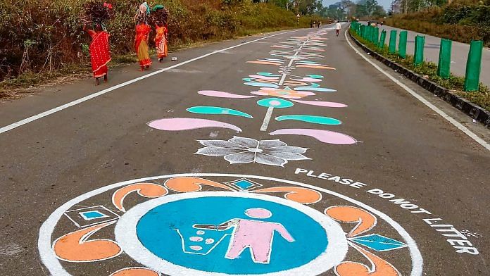A rangoli on a street to create voters awareness in Assam's Cachar district