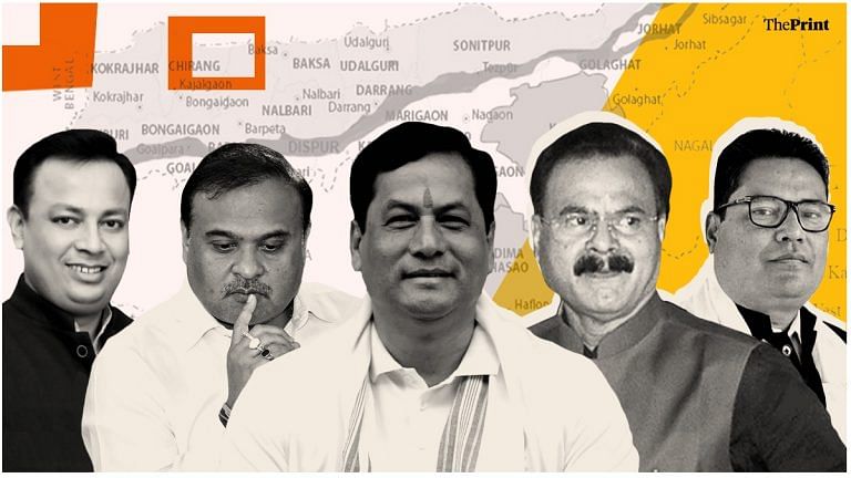 Key AASU, AGP leaders in its fold & ethnic politics in margins — how BJP ended Assam movement