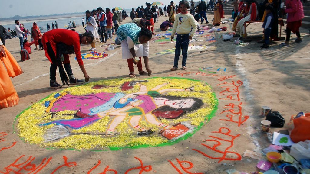 A rangoli designed to create awareness about 'Beti Bachao Beti Padhao' at Assi Ghat, in Varanasi | ANI File Photo