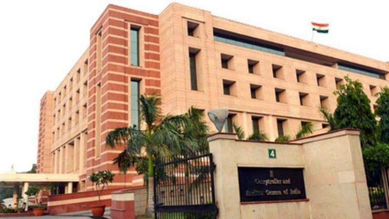 55 reports in 2015, 14 in 2020 — CAG output has ‘fallen’ over last few years
