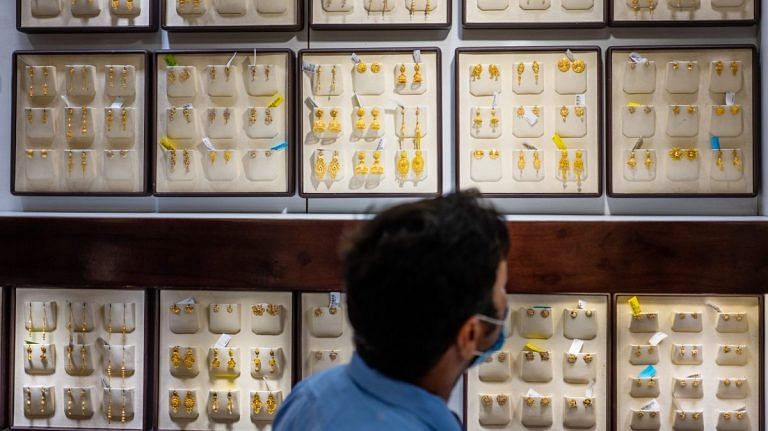 Kalyan Jewellers IPO to open on 16 March, issue price fixed at Rs 86-87 apiece
