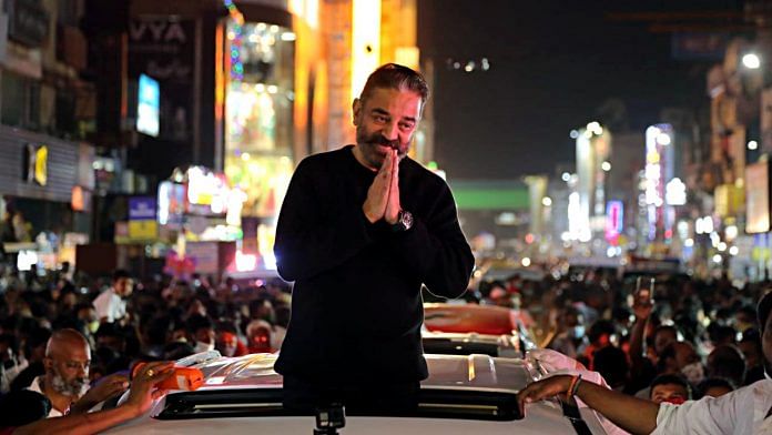 MNM president Kamal Haasan during an election campaign in Coimbatore