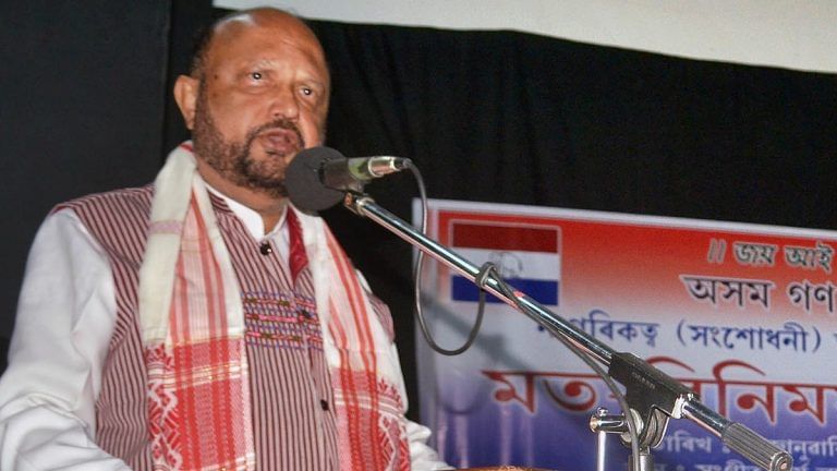 How BJP has reduced AGP, leading party of Assamese aspiration, into a crumbling hanger-on