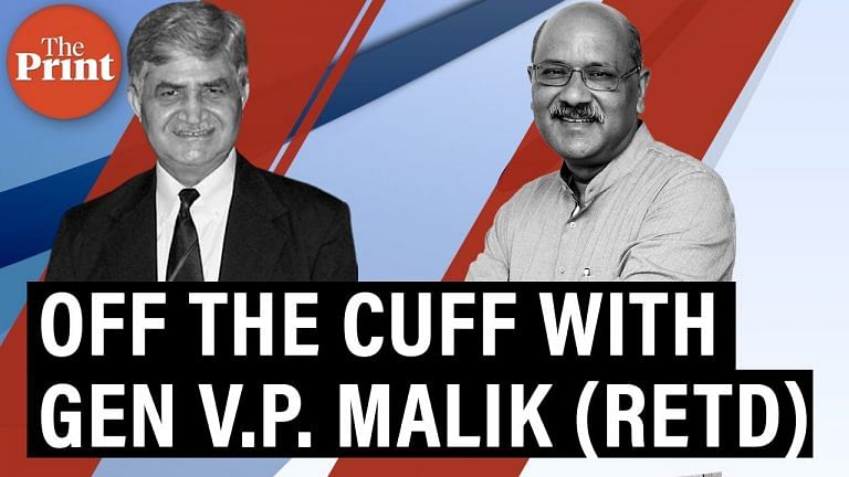 Off The Cuff with Gen V.P. Malik