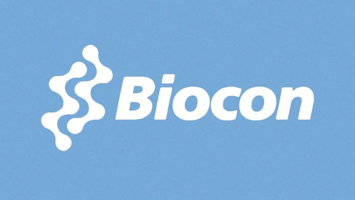 Logo of Biocon | Wikipedia
