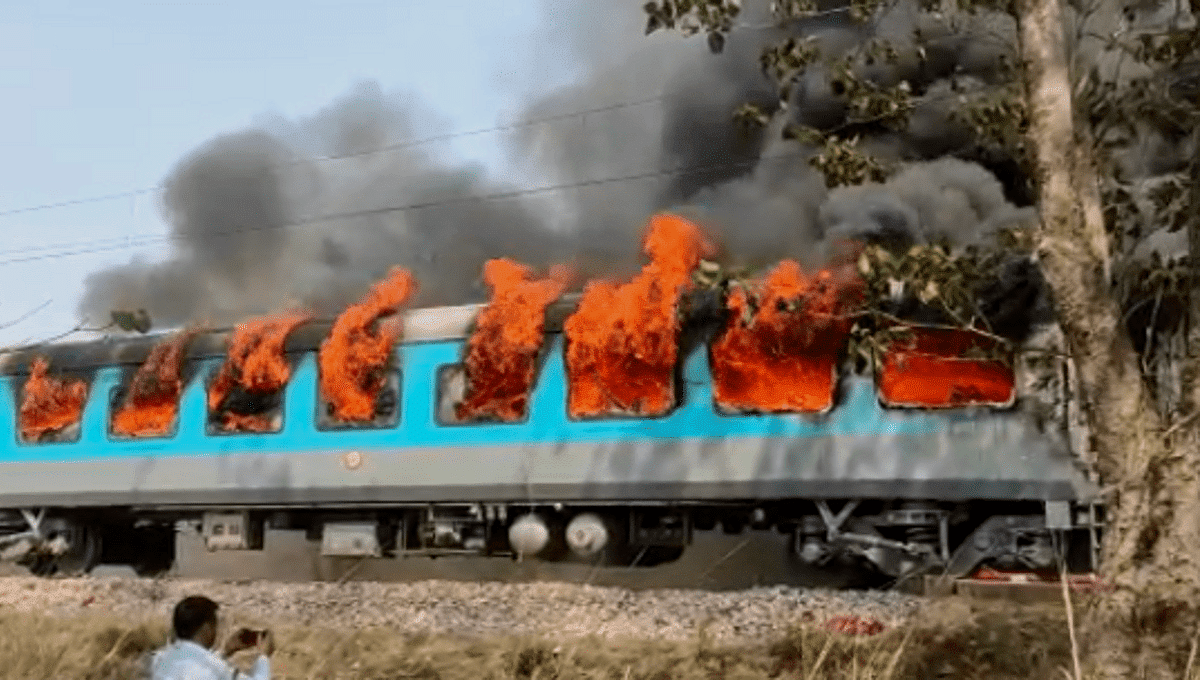 Burn train