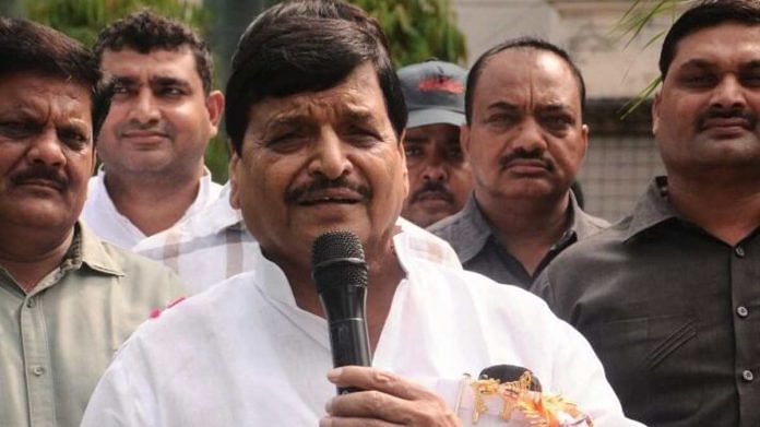shivpal Shivpal Yadav | @shivpalsinghyad | Twitter