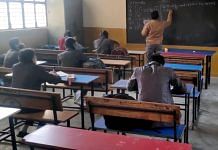 Students in a classroom