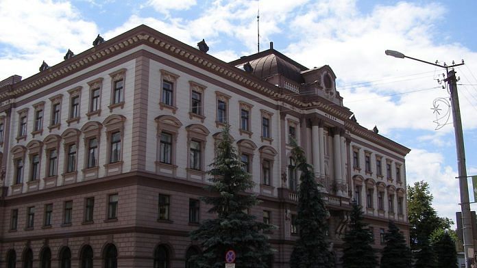 The Ivanovo-Frankivsk National Medical University in Ukraine | Wikimedia commons