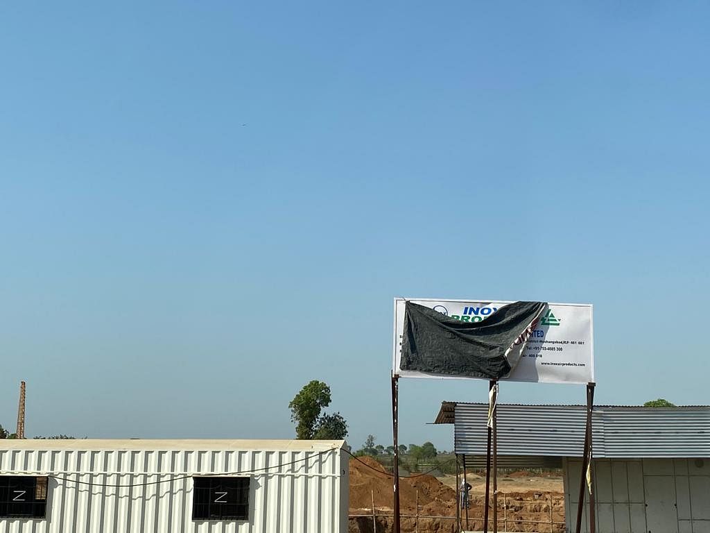 The Inox signboard covered with a black cloth. | Photo: Revathi Krishnan/ThePrint