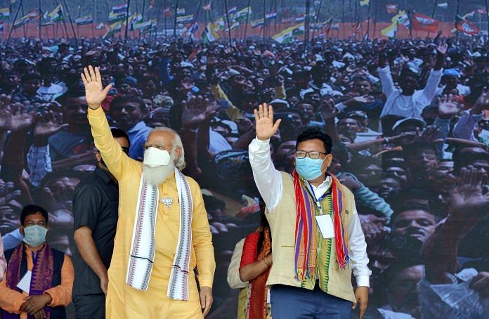 PM Modi public rally in Baksa