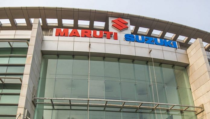 Maruti Suzuki India Ltd. headquarters in New Delhi | Photographer: Prashanth Vishwanathan | Bloomberg