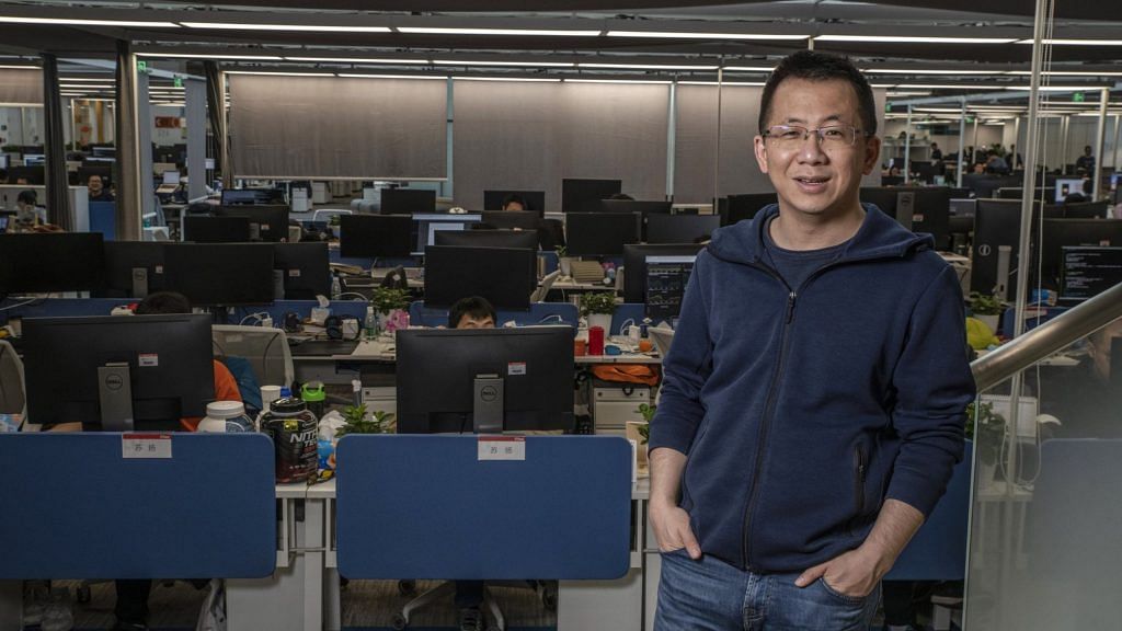 File photo of Zhang Yiming, chief executive officer and founder of Bytedance Ltd | Photographer: Gilles Sabrie/Bloomberg